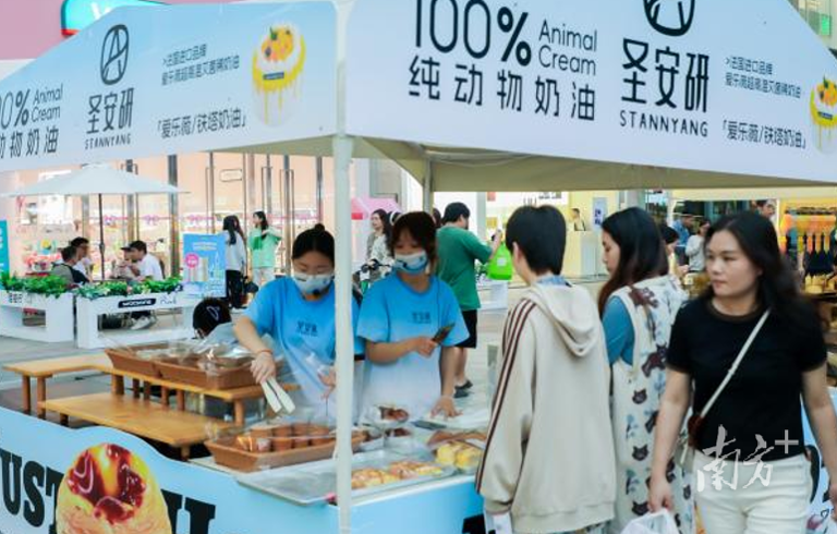 10月1日-5日，相约普宁广场！普宁金秋文化市集等你来