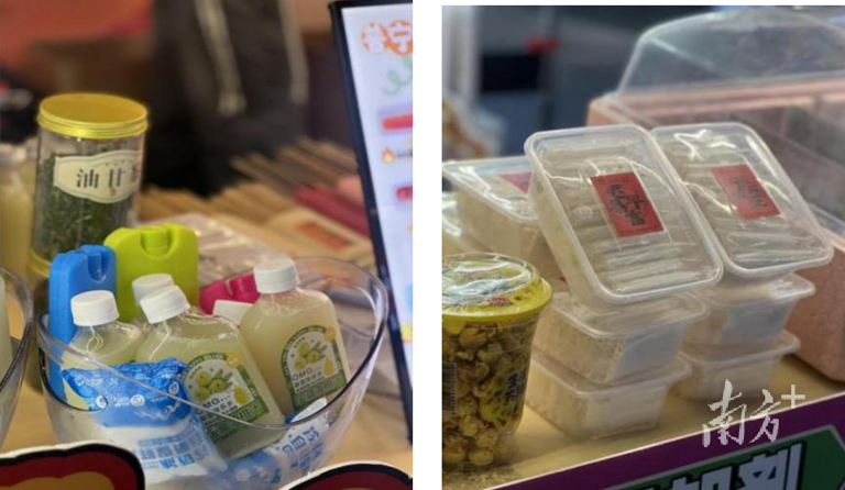 10月1日-5日，相约普宁广场！普宁金秋文化市集等你来